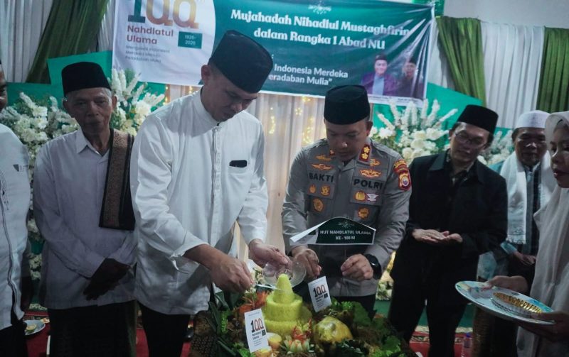 Pondok Pesantren An-Nahdloh Desa Gunung Agung