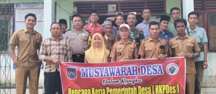 Desa Pagar Ruyung