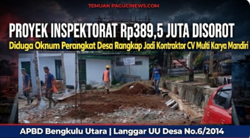 Dinas Inspektorat Kabupaten Bengkulu Utara.
