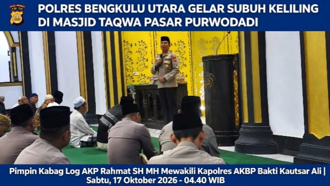 Cecara cepat, masyarakat diimbau memanfaatkan layanan bebas pulsa Call Center 110.